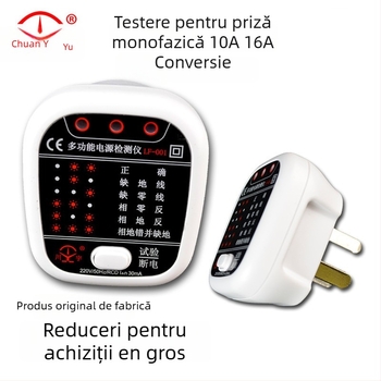 Tester de fază pentru prize și întrerupătoare, cu conductori viu/neutral/pământ, LF001, mufă 002, T003 multimetru