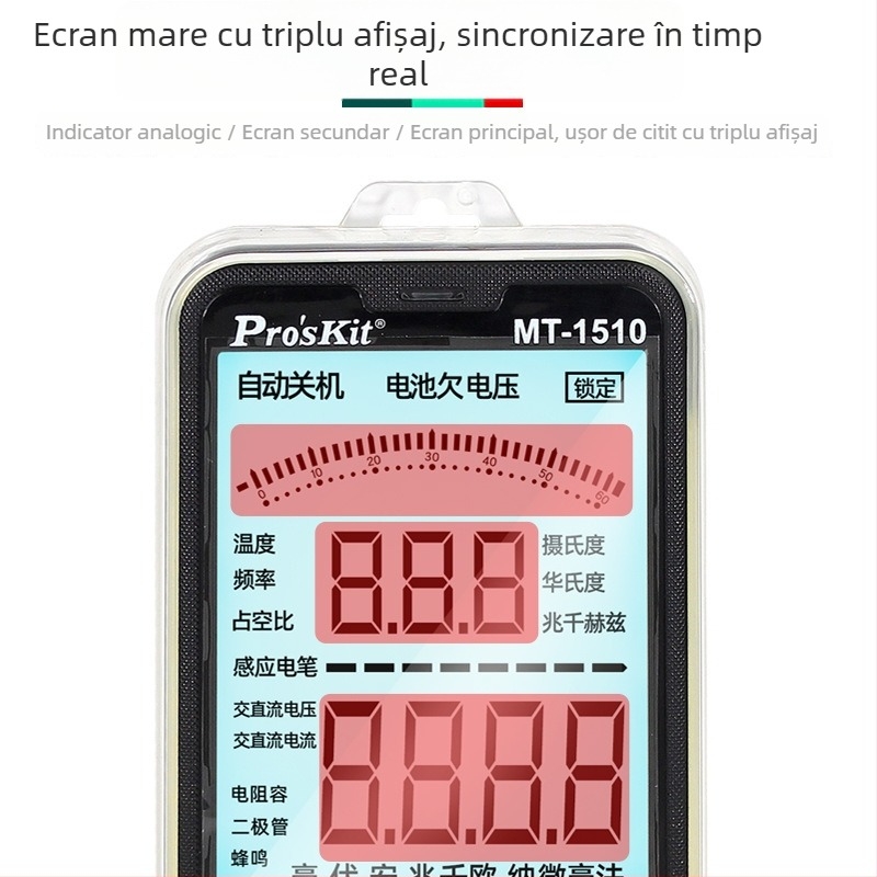 MT-1510 Multimetru digital — precizie înaltă, protecție anti-arzire, pentru electricieni