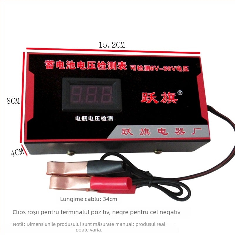 Flag Jump tester de tensiune a bateriei 6V-80V — voltmetru digital pentru întreținerea bateriilor cu plumb-acid pentru triciclu electric