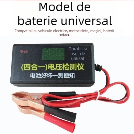 Voltmetru digital pentru tensiunea bateriei plumb-acid a unui vehicul electric cu trei roți – tester de tensiune a bateriei, brand Leaping Flag