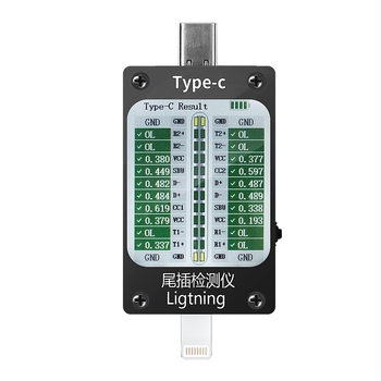 Rui Gao Instrument automat de detectare a conectorului USB-C, cu gamă completă, pentru repararea telefoanelor