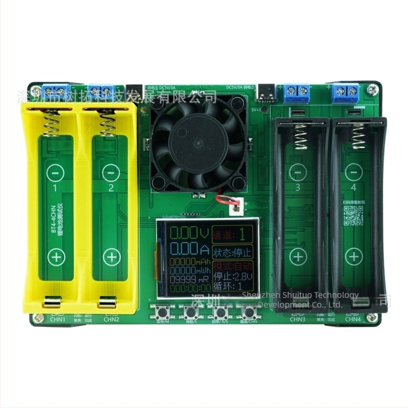 Tester pentru rezistența internă și capacitatea bateriilor Li‑ion 21700/18650, cu două celule, patru canale – încărcare, descărcare și îmbătrânire