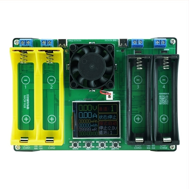 Tester pentru rezistența internă și capacitatea bateriilor Li‑ion 21700/18650, cu două celule, patru canale – încărcare, descărcare și îmbătrânire