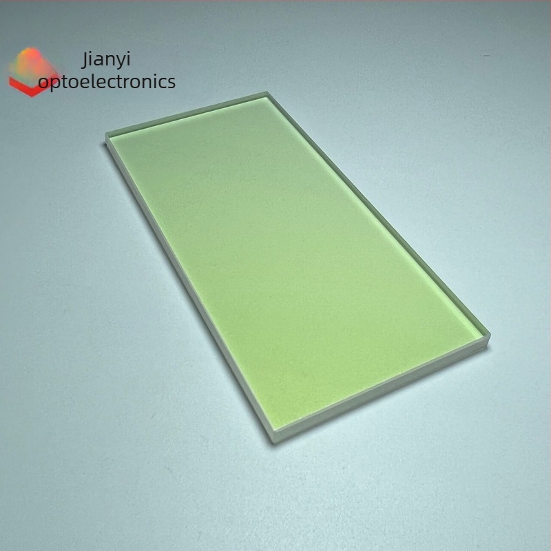 Filtru dikroic de lungă undă 1060 nm pentru vitrină