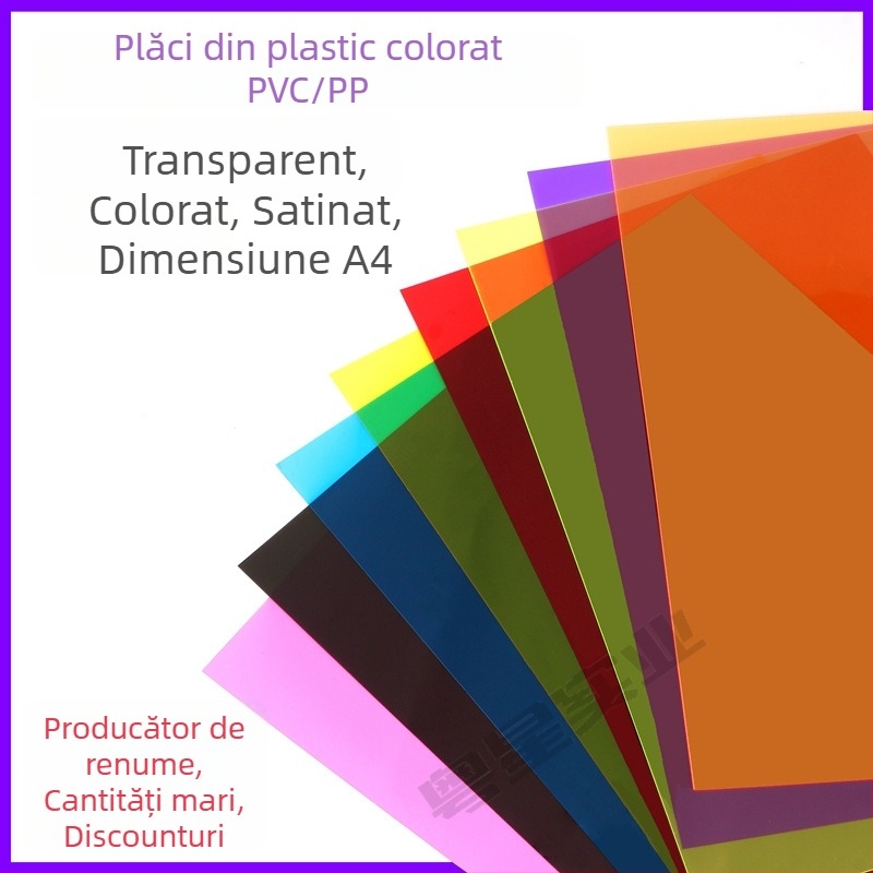 Folie PVC/PP, transparentă 0.3 mm și mată 0.5 mm, pentru imprimare și laminare