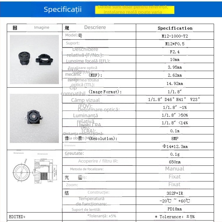Interfață M12, obiectiv cu focală fixă de 10 mm, distorsiune redusă, compatibil cu senzor 1/1.8in, diametru filtru 9 mm