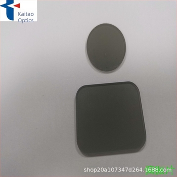 Poliarizator circular CPL Kaitao Optics, gradient de culoare, formă personalizabilă (pătrat/rotund), dimensiuni 33.4×26.4/50.8×27.4/Ø23 mm, grosime 1.5–2.0 mm