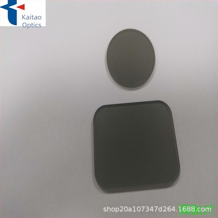 Poliarizator circular CPL Kaitao Optics, gradient de culoare, formă personalizabilă (pătrat/rotund), dimensiuni 33.4×26.4/50.8×27.4/Ø23 mm, grosime 1.5–2.0 mm