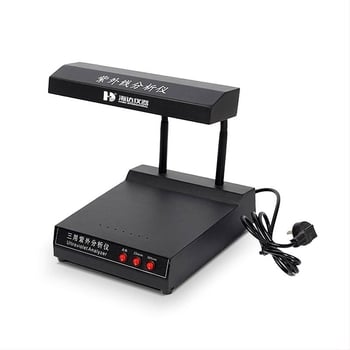 Hd-t008 Analizator UV cu trei funcții, 254/365 nm, alimentare AC220V, greutate 3,7 kg