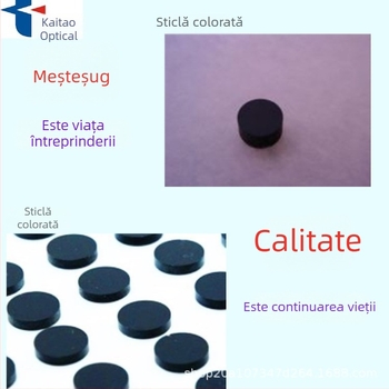 Filtru infraroșu cu bandă îngustă pentru măsurători cu laser, 940 nm, KT-NBP940, sticlă optică, grosime 0.21–5.0