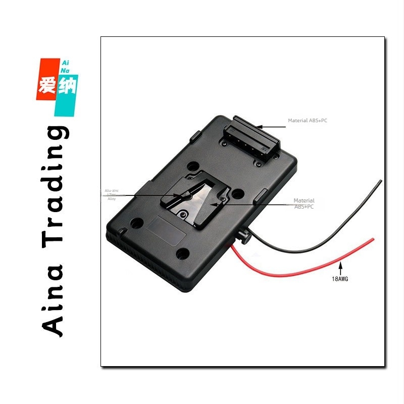 Monitor cu placă de prindere pentru baterie V-Port, placă de susținere în formă de V, model D-TP, aliaj de magneziu, sarcină maximă 6–10 kg, greutate 0,15 kg
