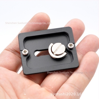 Placă PTZ cu eliberare rapidă pentru MT-01/MT-05 Yuntai, trepied MT-02/06 CB; aliaj de aluminiu; încărcare maximă 2 kg; Greutate 0,02 kg