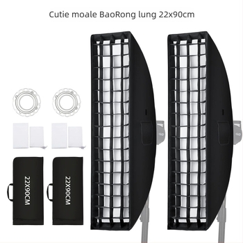 Minrui Soft Light Box, aliaj de aluminiu, Softbox dreptunghiular cu suport Baorong, pentru iluminat de film/TV și fotografie