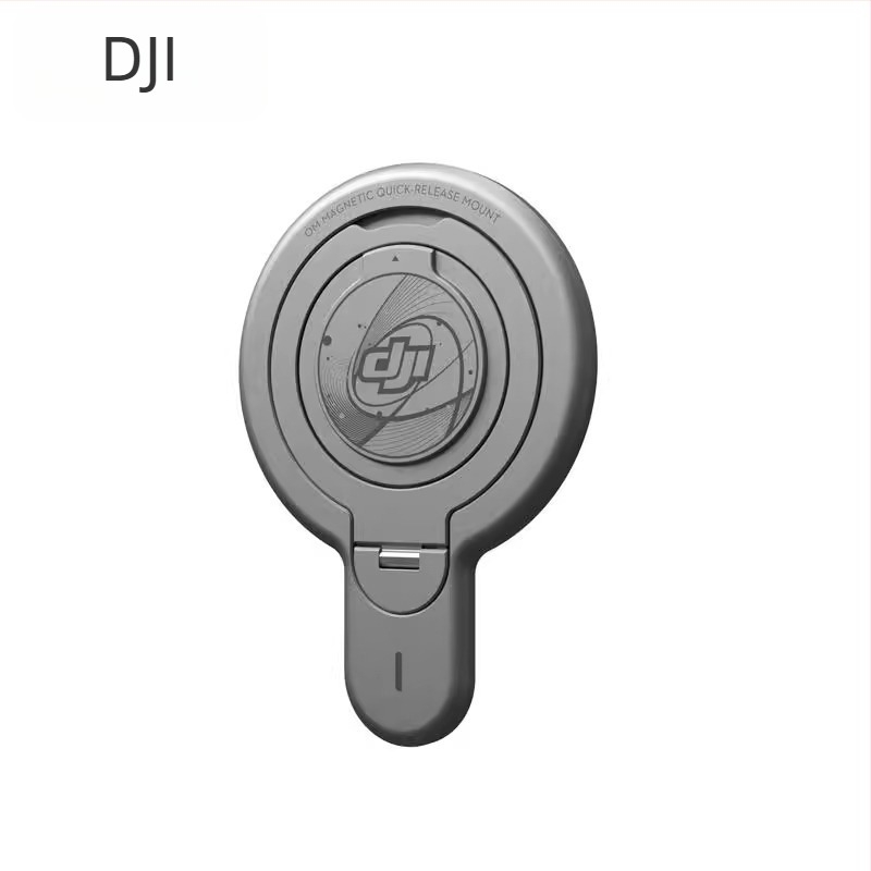 Montură cu eliberare rapidă magnetică pentru DJI OM – accesoriu pentru Osmo Mobile 7/7P; Marca: DJI; Model: Dji om magnetic quick-release back mount; Tip produs: accesorii pentru corp; Greutate maximă: sub 2 kg