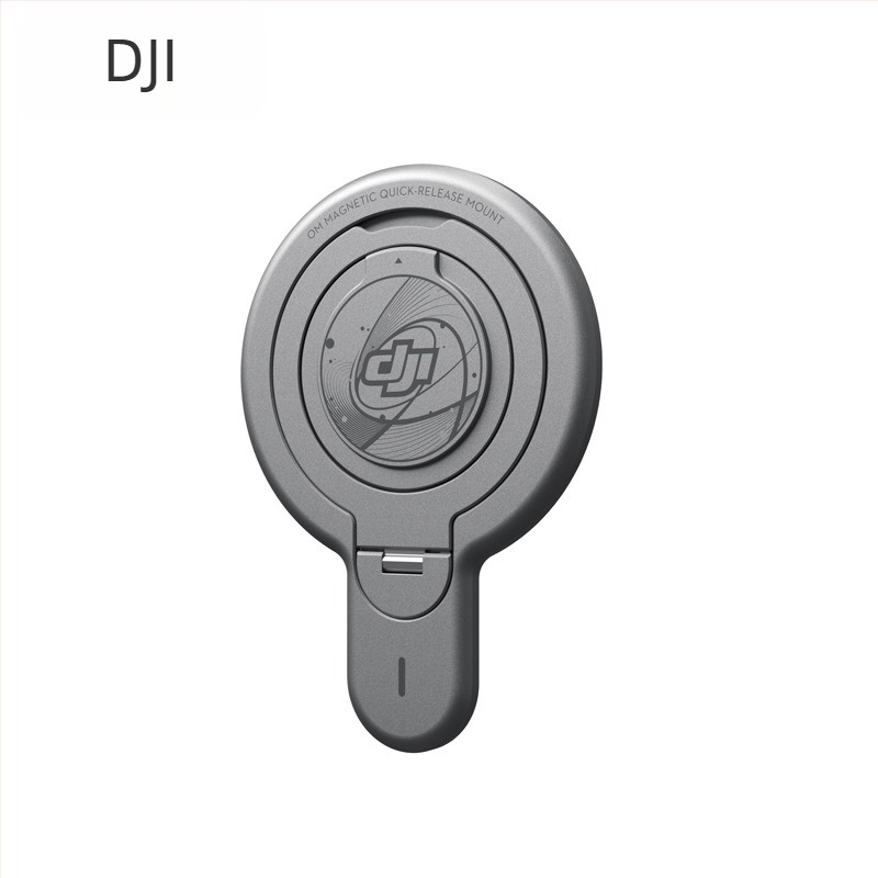 Montură cu eliberare rapidă magnetică pentru DJI OM – accesoriu pentru Osmo Mobile 7/7P; Marca: DJI; Model: Dji om magnetic quick-release back mount; Tip produs: accesorii pentru corp; Greutate maximă: sub 2 kg
