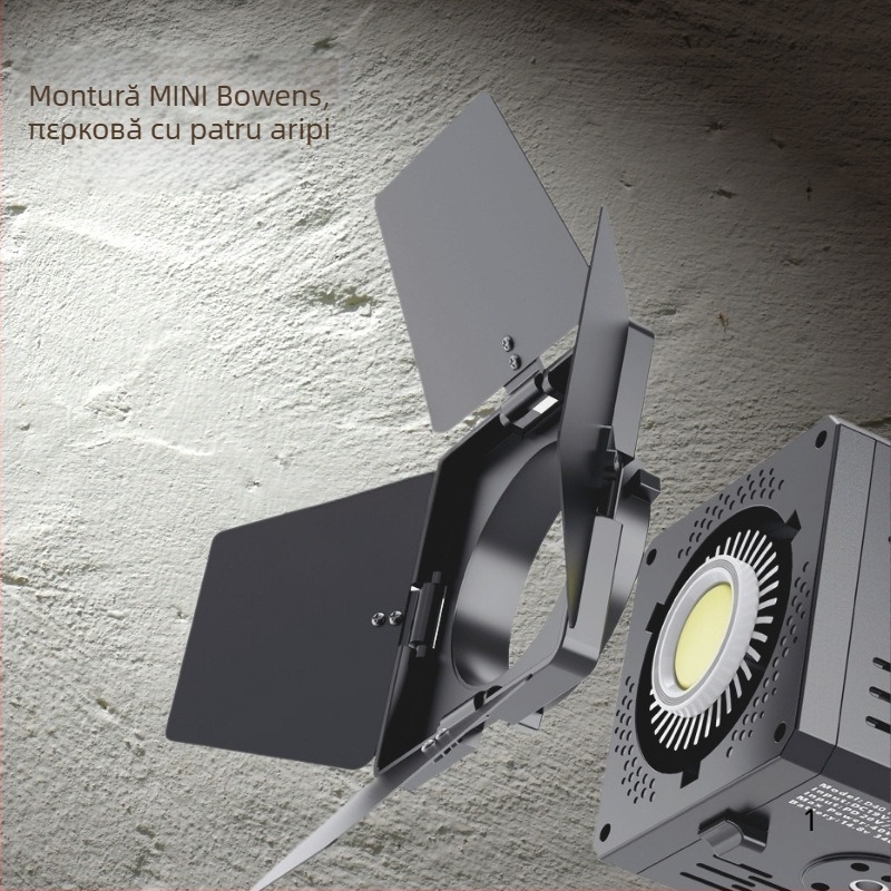 Paravan cu patru foi pentru lumină COB Baorong mini – ABS, 110 g, Pachet: 1 bucată