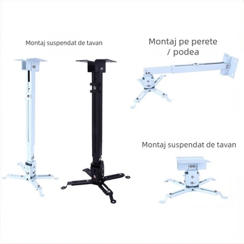 Suport telescopic pentru proiector, Mingshunxing, model 2635, din oțel laminat la rece, capacitate de încărcare 15 kg