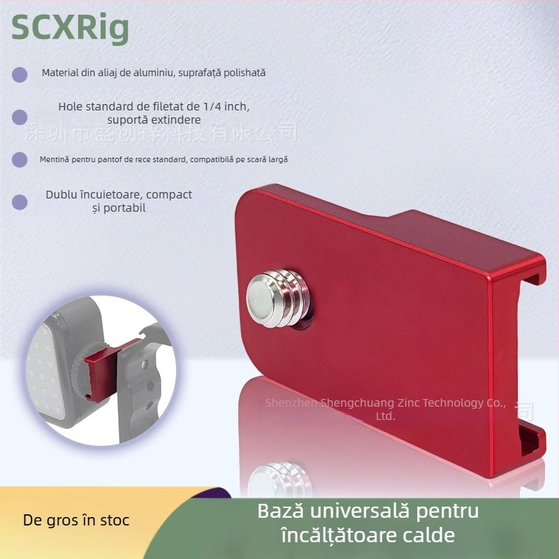 Placă montură fierbinte pentru cușcă de cameră și accesorii — aliaj de aluminiu, sarcină maximă 2 kg, greutate 0,013 kg, pentru DSLR
