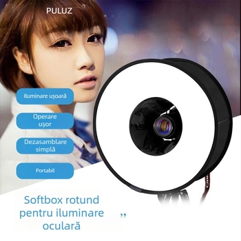 Softbox pentru cameră – PU5145, Universal, pliabil, 0.24 kg, Puluz Fat Cow