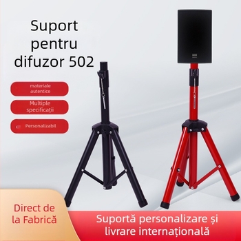 Suport audio cu trepied pentru proiector, înălțime reglabilă, lumină stroboscopică și difuzor pentru proiector