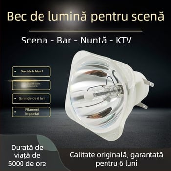 Lumină scenă cu fascicul, cap mobil, 7R/9R/10R, 230W/260W/280W