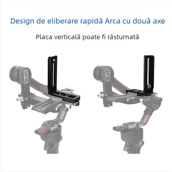 Placă de eliberare rapidă în formă de L pentru RS3/RS4, fotografiere verticală, aliaj de aluminiu, sarcină maximă sub 2 kg, greutate 67 g