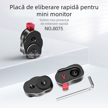 Placă cu eliberare rapidă pentru monitor mic, accesoriu pentru extindere braț magic, modelul 8075, aliaj de aluminiu, sarcină maximă 6–10 kg, greutate 48 g