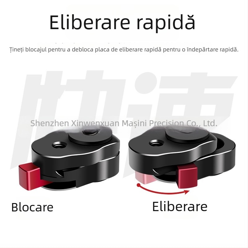 Placă cu eliberare rapidă pentru monitor mic, accesoriu pentru extindere braț magic, modelul 8075, aliaj de aluminiu, sarcină maximă 6–10 kg, greutate 48 g