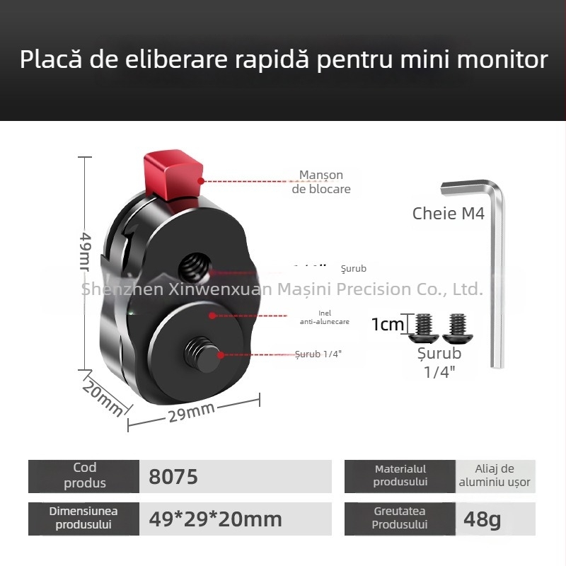 Placă cu eliberare rapidă pentru monitor mic, accesoriu pentru extindere braț magic, modelul 8075, aliaj de aluminiu, sarcină maximă 6–10 kg, greutate 48 g