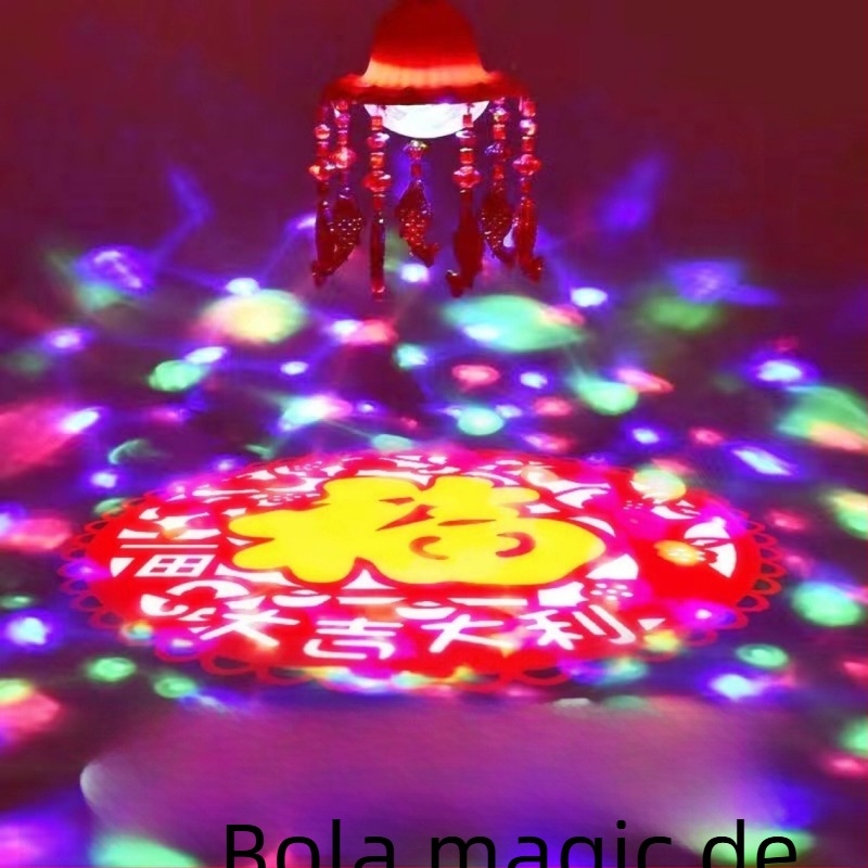 Lanternă Magic Ball cu proiecție a simbolului norocului, rotativă, luminoasă, stil clasic