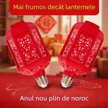 Lampa Norocului – LED cu soclu E27, 600 lm, 220V, IP20, carcasă PP, decorațiune de nuntă
