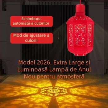 Lampa Norocului – LED cu soclu E27, 600 lm, 220V, IP20, carcasă PP, decorațiune de nuntă