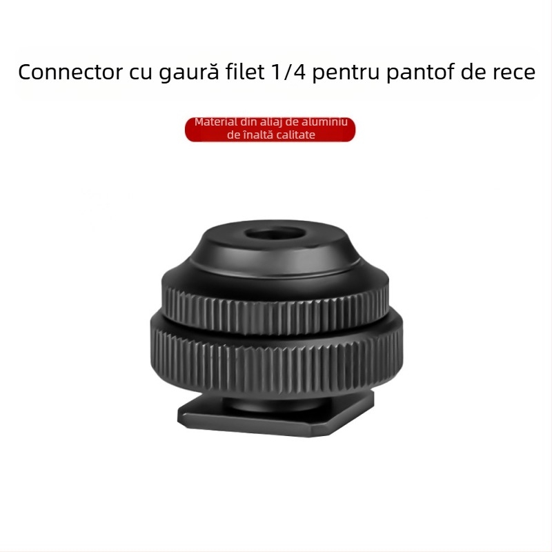 Adaptor 1/4 pentru șină rece pentru camere — aliaj de aluminiu, sarcină maximă 2 kg, greutate 20 g