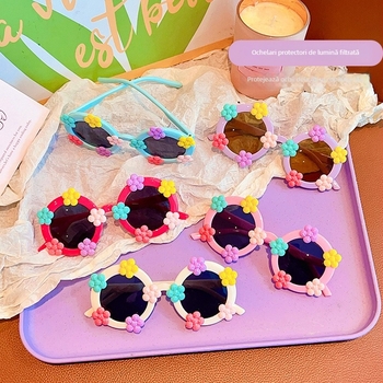 Ochelari de soare pentru copii, ramă rotundă cu model floral, polarizați UV380, ramă clip-on, Primăvara 2025