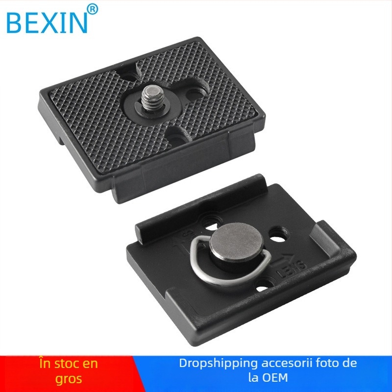 Placă de prindere rapidă pentru trepied, model 200PL-14, material aliaj zinc, capacitate de încărcare 2–5 kg, greutate 0,066 kg, brand BEXIN