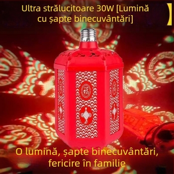 Lumină suspendată – Seven-Color Blessing Lantern, E27, 220V, IP43