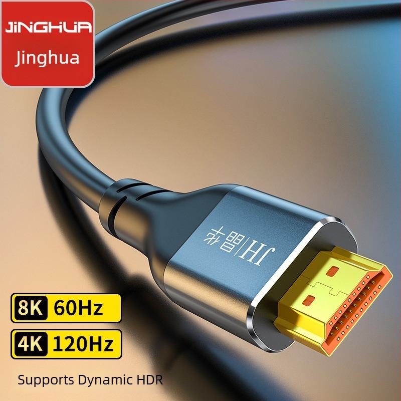 Jinghua cablu HDMI 2.1 8K adaptor pentru TV și proiector – cupru fără oxigen, placare cu aur