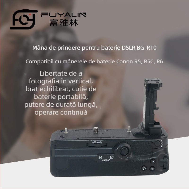 BG-R10 mâner vertical pentru Canon EOS R5/R5C/R6