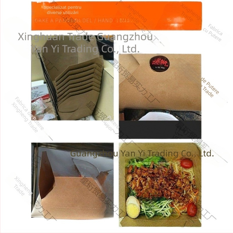 Xingheng Hârtie Kraft Albă, Foaie plată pentru ambalare și schițe, rolă de ambalaj îngroșată și placă de desen din carton, Clasa B