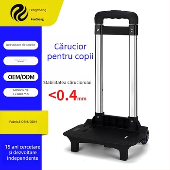 Tijă telescopică pentru ghiozdan – aliaj de aluminiu, rezistență la uzură, stil urban simplu, Primăvara 2025