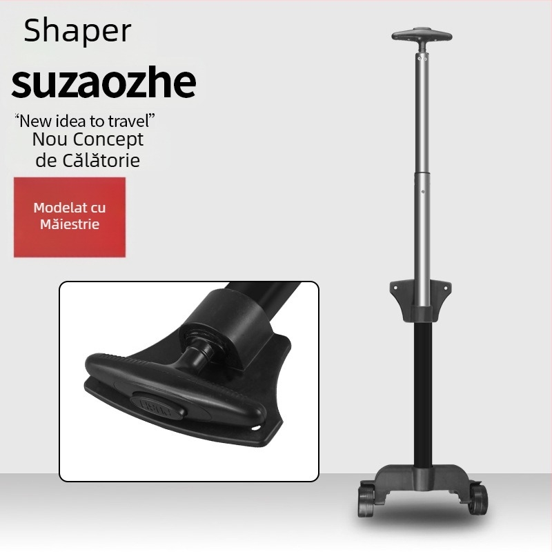 Shaper SZ-D1-A-F-D3 tijă de tragere din aluminiu cu roată pentru accesorii de bagaje