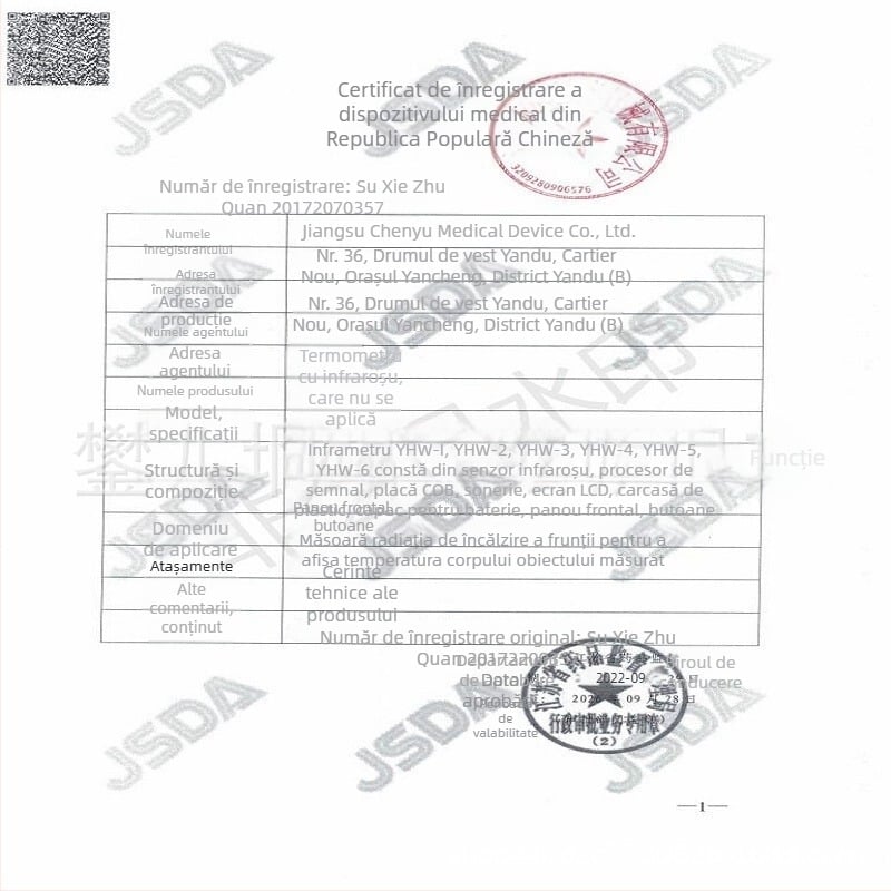 Yuyue YHW-1 Termometru infraroșu pentru frunte, măsurarea temperaturii medicale, citire rapidă inteligentă