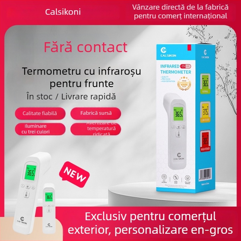 Cascon termometru infraroșu pentru frunte — fără contact, portabil, iluminare cu trei culori și alarmă pentru temperatură ridicată, fixare tip bandă pentru frunte, utilizare generală, lansat în 2024-01-10