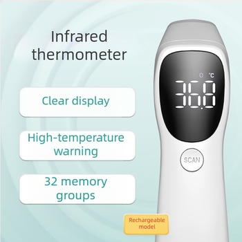Termometru infrared pentru frunte și ureche, utilizare duală, cu afișaj LED, baterie Li-ion reîncărcabilă 3,7V, model Aet-r842, greutate 73 g