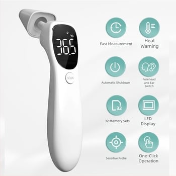 Termometru infrared pentru frunte și ureche, utilizare duală, cu afișaj LED, baterie Li-ion reîncărcabilă 3,7V, model Aet-r842, greutate 73 g