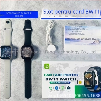 Ceas inteligent cu conectivitate Bluetooth, monitorizare a ritmului cardiac, măsurarea tensiunii arteriale, oxigen în sânge și monitorizarea somnului