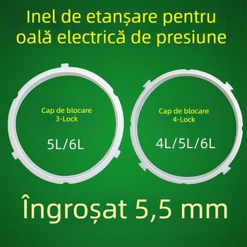 inel de etanșare din silicon pentru oală electrică sub presiune Midea, îngroșat, compatibil 4L/5L/6L