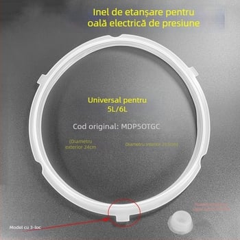 inel de etanșare din silicon pentru oală electrică sub presiune Midea, îngroșat, compatibil 4L/5L/6L