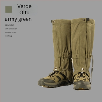 Gaitere pentru zăpadă și drumeții – protecții lungi pentru încălțăminte, unisex, TPU, stil sport, vară