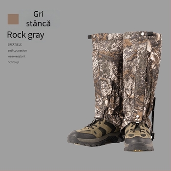 Gaitere pentru zăpadă și drumeții – protecții lungi pentru încălțăminte, unisex, TPU, stil sport, vară